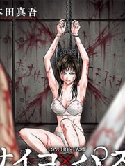 星穹传说